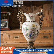 [in stock]Creative European-Style Binaural Trophy Floor-Standing Ceramic Vase Crafts Home Soft Ceramic Ornament Decoration Vase