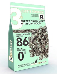 Hạt cho mèo Cats On mix R Hạt Catson mix ruốc cho mèo mọi lứa tuổi không độn ngũ cốc