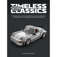 POWER BLOCKS SUMMER TIME MINI COOPER/BEETLE/CAMPER VAN BUILDING BLOCKS Toy Educational Collection