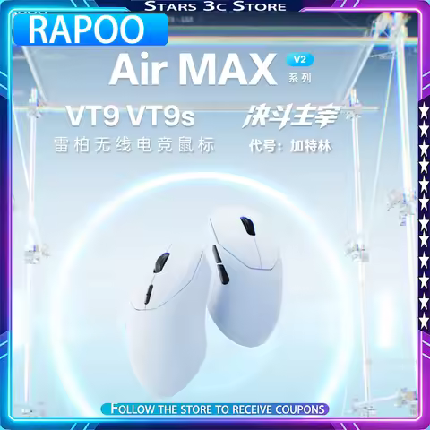 Rapoo VT9s VT9 Air MAX V2 Wireless Mouse Dual 8K PAW3955 Lightweight and low latency gaming mouse Co