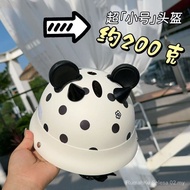 German Style Infant 3C Certified Helmet Wheel Scooter New National Standard Electric Vehicle Wheel S