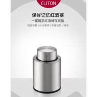 Wine Bottle Stopper CLITON Red Wine Stopper Stainless Steel Vacuum Wine Stopper Fresh-Keeping Sealin