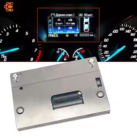 4.3 Inch Car Dashboard LCD Glass Screen Display LQ042T5DZ11 LQ042T5DZ13C LQ042T5DZ13B For Ford Kuga 