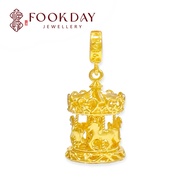 FOOKDAY 916 黄金旋转木马吊坠 Gold 916 Carousel Horse Pendant Charm Emas 916 Loket Manik Karusel Bajet Hadiah
