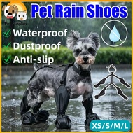Pet Rain Boots Rainproof Stainproof Adjustable Integrated Rain Shoes Paw Protector Suspender Shoes D