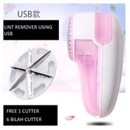 LINT REMOVER CLOTH HAIRBALL REMOVER USING USB MESIN BUANG BULU DIBAJU TRIM BULU BAJU CUKUR BULU BAJU