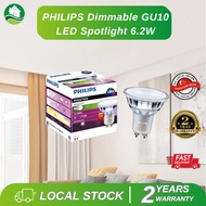 PHILIPS Dimmable GU10 LED Spotlight 5.5W