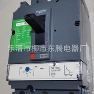 Hot-selling In-stock Brand New Leakage Alarm Circuit Breaker CVS160H  100A 125A 160A