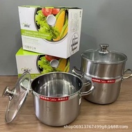 Multifunctional Steaming Stock Steamer Soup Royal Store 26cm Business Gifts Cooking Activities Steam