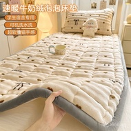 Milk Velvet Rental Mattress Dormitory Soft Pad Bedroom Home Winter Mattress Bottom Student Mattress 