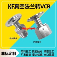 Vacuum KF Flange To vcr Connector/Male Head Female Adapter/KF16/25/40/50-1/4 3/8 1/2