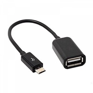 Buy OTG Data Cable On The Go Type I9300 Micro USB