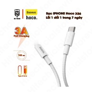 Hoco Charging Cord, Hoco X56 Fast Charging Cable, 3A Fast Charging Cord, Hoco Umbrella Covered Charg