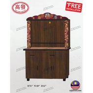 4FT Almari Sembahyang  Indian Altar Prayers Cabinet Hindu Prayer Cabinet  with TOP BUDDHA TABLE