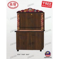 4FT Almari Sembahyang  Indian Altar Prayers Cabinet Hindu Prayer Cabinet PRAYER CABINET WITH TOP  BUDDHA TABLE