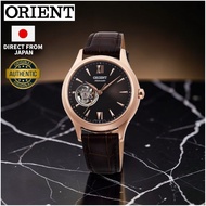 ORIENT Watch Women Automatic Mechanical Open Heart RN-AG0727Y Brown