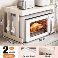 GSlife ขาตั้งไมโครเวฟพร้อมลิ้นชัก 2-3 ชั้น โลหะทนทาน สำหรับสำนักงานและห้องครัว ชั้นวางของ