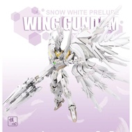 [Super Nova - Mo Xin] XXXG-OOWO MG 1/100 Wing Gundam Ew Ver. [Snow White Edition]