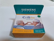 SIEMENS 西門子助聽器 耳聾機