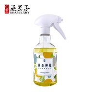[Original Gubao] Multi-Purpose Gubao Magic Bubble Limescale Remover for Household Appliances Kitchen