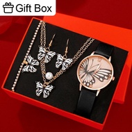 5PCS Set Women Gift Box Watch Butterfly Brand Design Female Clock Leather Band Ladies Watches Simple Casual Womens WristWatch HP. SHOP