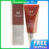 Missha | Kem nền trang điểm MiSha M Perfect Cover BB Cream 50ml