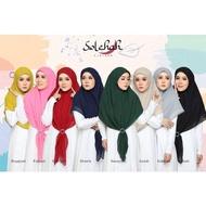 AIRISSH Bawal Bidang 55