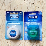 ORAL-B Oral B satin essential dental floss 50M oral dental floss-B