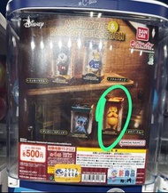 Winne the pooh扭蛋 Disney Miniature & Package Collection - Winnie the Pooh