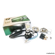  White Light 1 Tube Motorcycle Headlight LED 6 Chips RTD Light Model M02E