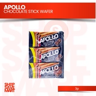 Apollo Chocolate Stick Wafer