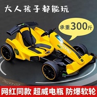 卡丁车儿童电动车可坐大人四轮带遥控汽车越野宝宝玩具车小孩童车Go kart, children's electric bike, can ride on adult four-wheel drive2