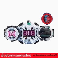 เข็มขัด Kamen Rider Zio DX