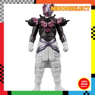 Kamen Rider Gachard Rider Hero Series Valvarado