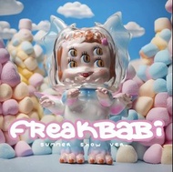 ABAO x MVH MUTANT VINYL HARDCORE x ABAO x Unbox FREAK BABI SUMMER SHOW Edition