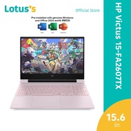 HP Victus 15-FA2607TX 15.6" FHD 144Hz Gaming Laptop (i5-13420H,16GB,512GB,NV 6GB,W11,H&S+M365)