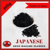 Wakame Seaweed (500g)