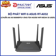 Asus RT-AX52 wifi 6 transmitter (AX standard/ AX1800Mbps/ 4 external antennas/ Wifi Mesh/ 35 Users)