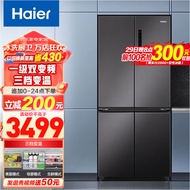 Haier/海尔冰箱 500升十字对开门风冷无霜一级变频节能家用大容量电冰箱 T型四开门 三档变温 BCD-500WLHTD78SMU1