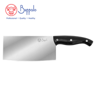 BUFFALO - 牛頭牌 CLASSIC II 不銹鋼中式菜刀 6.9吋 (378001)