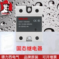 Geganti CDG1 Geganti Keadaan Pepejal CDG1-1DD 60A Kawalan DC Jenis DC Penukar DC ke DC