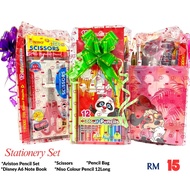 Stationery Hamper B15