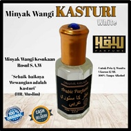 MINYAK WANGI ARAB SUNNAH KASTURI PUTIH UK.6 ML UNTUK PRIA WANITA ORIGINAL BISA COD 100% NON ALKOHOL