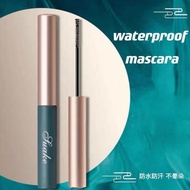[BEST PRICE] SUAKE Maskara Fiber Curly Eyelash Mascara Lengthening Volumizing Long Lasting Waterproo