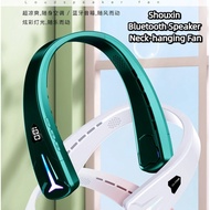 Shouxin Bluetooth Speaker Hanging Neck Fan Bluetooth Stereo Two-in-One Portable Leafless Refrigerati