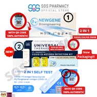 (Exp : Jan 2026 ) NEWGENE /UT + DIAGNOSTICS  COVID 19 Home Self Test Rapid Antigen Kit (RTK) (Nasal/Saliva - 2in1) (