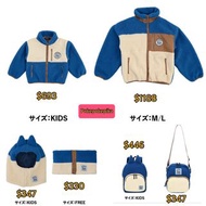 (日本代購) Pokémon 卡比獸保暖用品