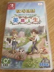 Nintendo Switch 牧場物語 美麗人生 中文版
