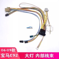 1pc for 2006-2009 BMW 3 Series E92 E93 325I 330I 335I M3 Car Headlight Wiring Harness Internal Line 