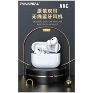 [ORIGINAL] PAVAREAL P5 HIGH FIDELITY SOUND EARPHONE WITH CHARGING CASE